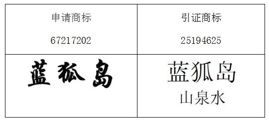 6e7b67c3-97f6-47c8-979a-4f8f62eb8707.png