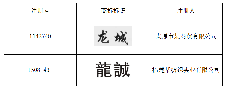 33792dcf-33cf-4466-8e86-fd013b30ea08.png