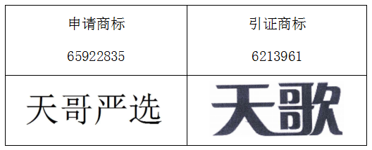 eed7f629-db06-4bc2-a2de-0ff9c000a7f9.png