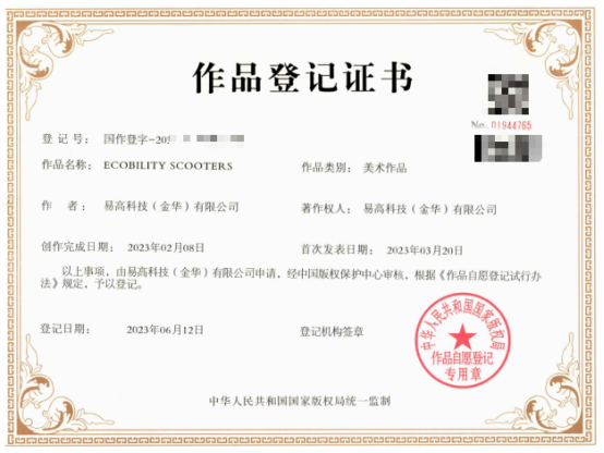 61dd3a4d-8633-44f8-958d-6460f0396f9a.png