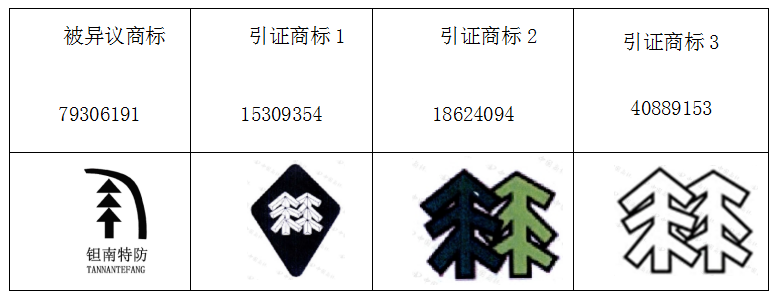 3eb99ebc-a3b4-420e-bc1f-472c1fdb7b1f.png