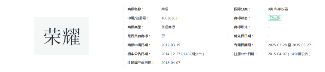 a21c8c62-b016-40b4-8947-41d0810b6141.png