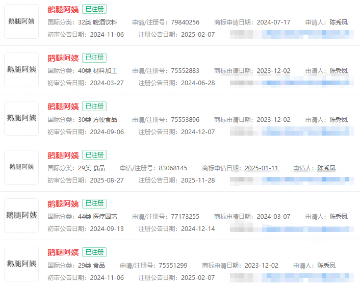23c6d089-88cb-4288-bf87-f4a804c55529.png