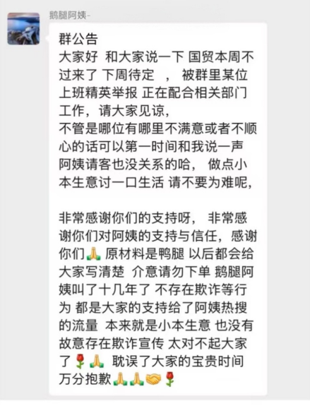 0a3d697a-698f-48f1-b6c7-35f0bba5b1a5.png