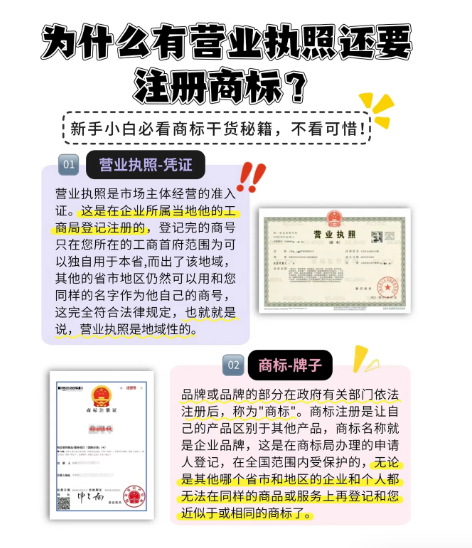 953b041e-2ef5-40f9-9fbf-4d8b8fc4e7ad.png