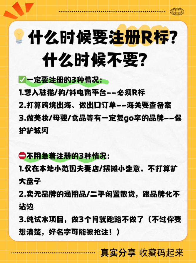 a51b97ee-7bdf-46e0-a41c-9b6b0eba9a04.png