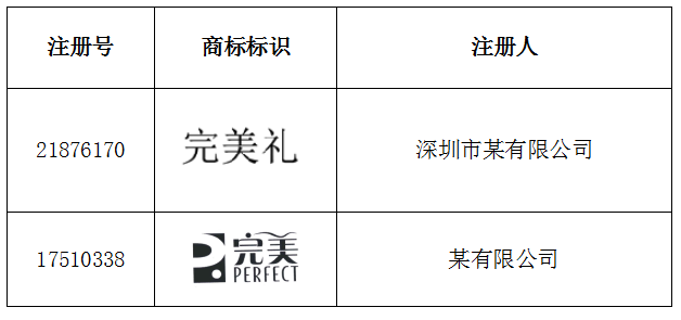 2ff7d116-db83-45ce-a747-ee9405896eaf.png