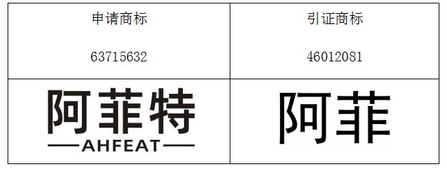 ffddb629-3f49-48a1-945a-92c7f9392707.png