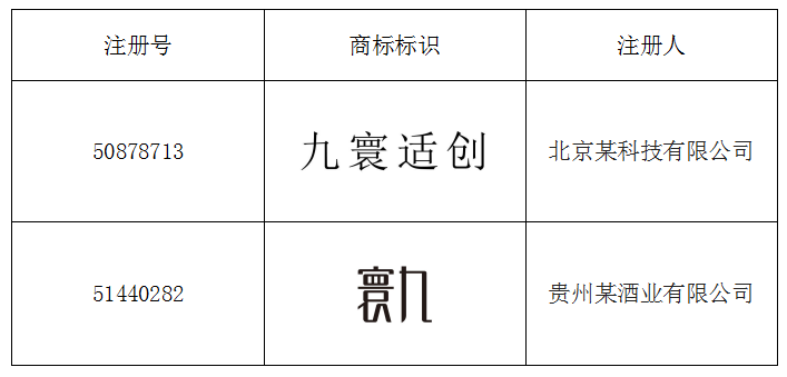 4bf8792e-3692-466a-ac2c-42619c0b2126.png