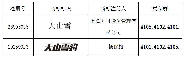 2f1289cd-3c4e-4387-ad66-112a67194f5e.png