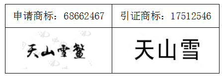4767c21d-9171-41aa-9304-c5a143a8b625.png
