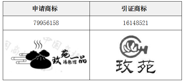 4f3b006e-5067-4cff-a6b3-9271819ee19b.png