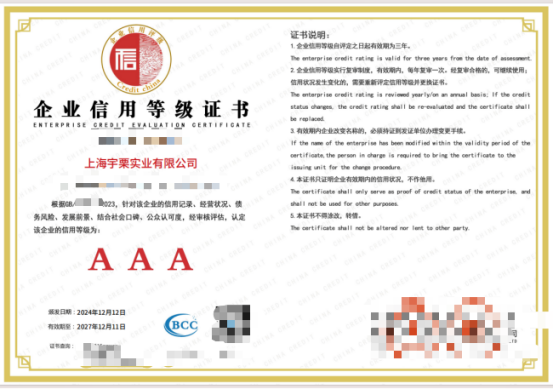 4b65473d-8f9e-48fe-a8db-59776559698b.png