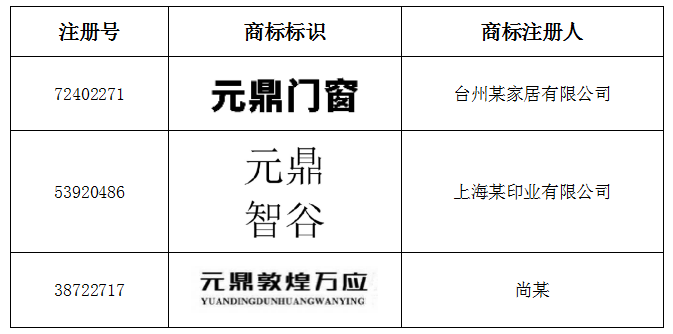 23fd580f-624b-4d10-bcef-2aa3f884d2fe.png