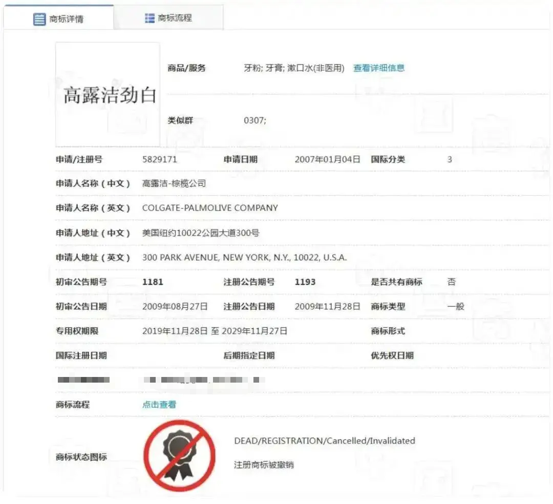 5f9d544b-237e-441d-9e02-cac3a9d57097.png