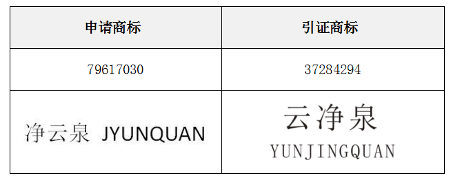 c5cfc2d2-fd0e-417c-b191-ad2f869b8c33.png