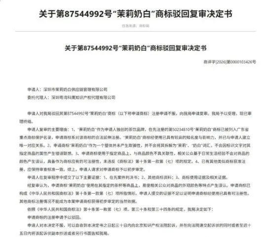 736a6baf-a5e1-44ec-9225-343f1932b97b.png
